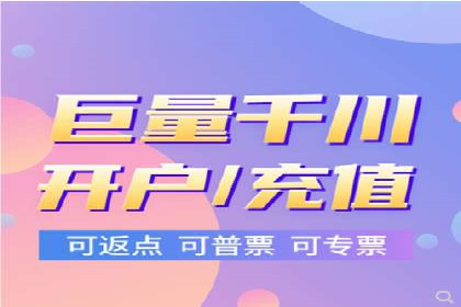 行业领先企业的百度广告推广经验分享